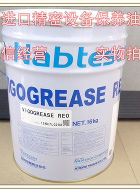 协同VIGOGREASE RE0润滑脂A98L-0040-0174安川发那科川崎机器人油