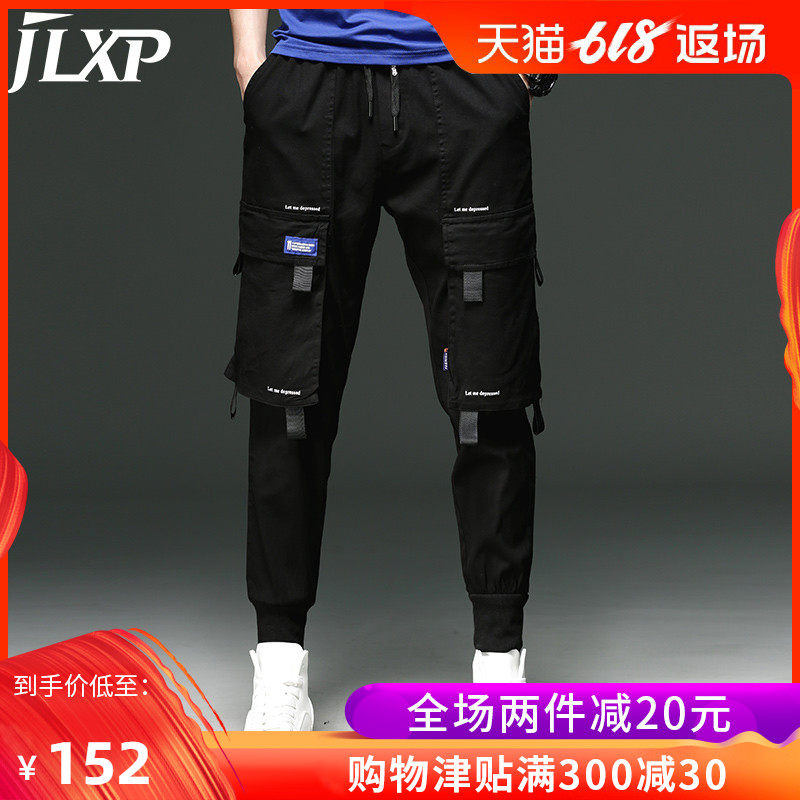 潮牌工装裤男束脚男士休闲裤夏季薄款运动裤男宽松裤子男韩版潮流在类目 男装, 休闲裤中 - 来自Buy2taobao.com提供专业的淘宝代购服务