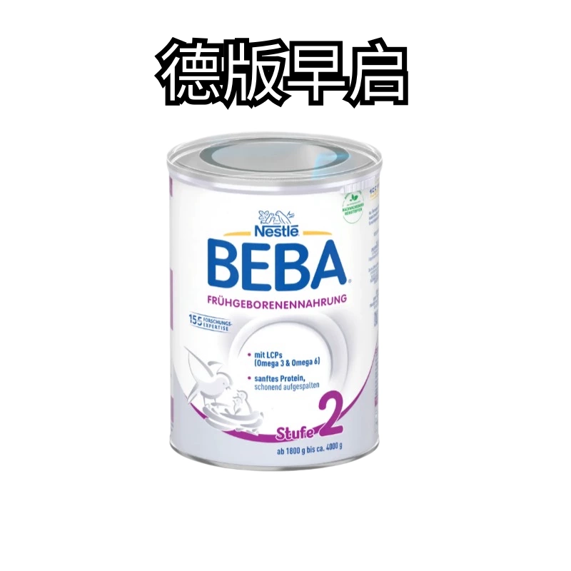 早产儿第一口奶追上足月儿