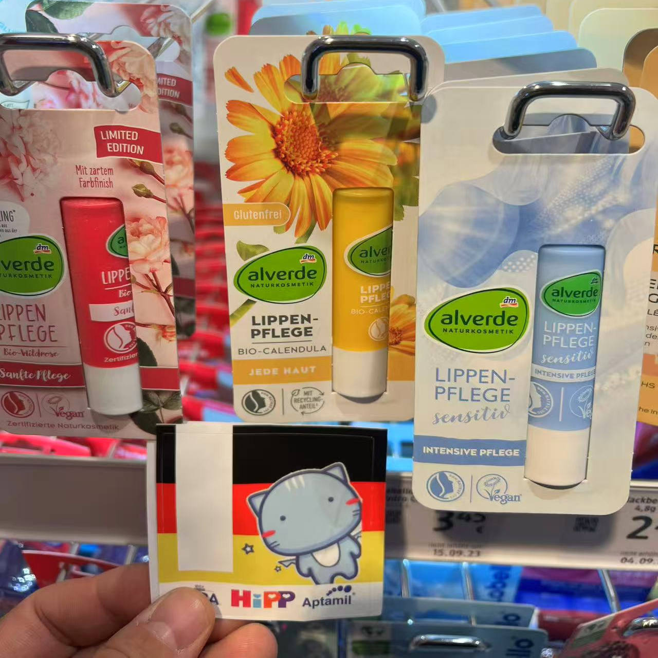 德国alverde艾薇德有机金盏花系列深层滋润唇膏