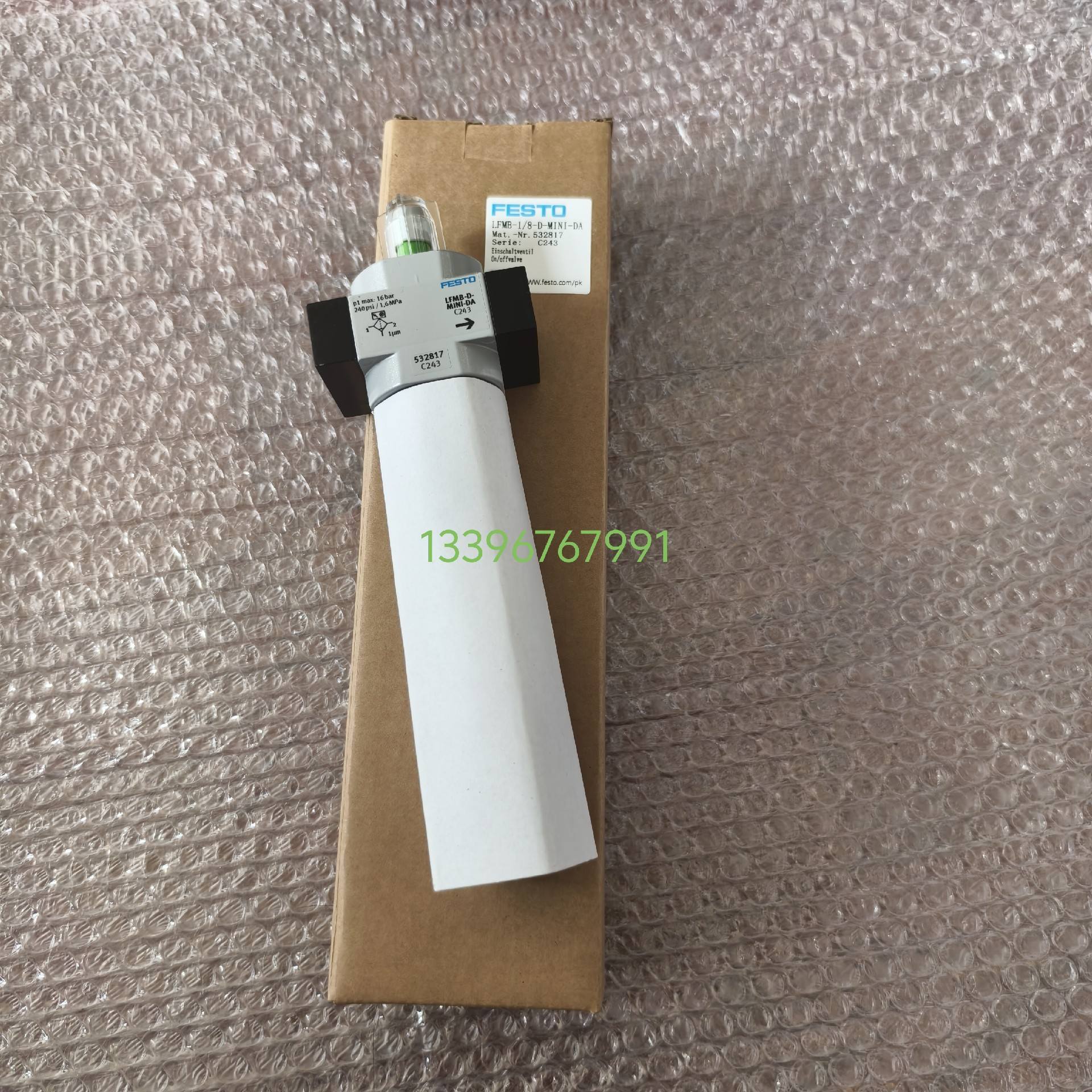 全新FESTO电磁阀532817L
