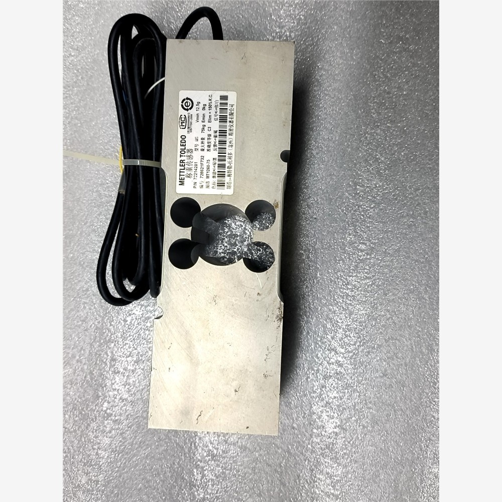 称重传感器MT1260-75称重