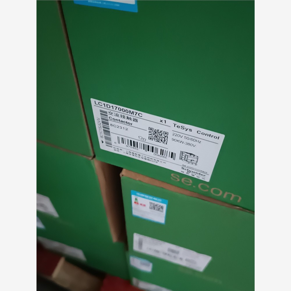 施耐德交流接触器LC1D17M