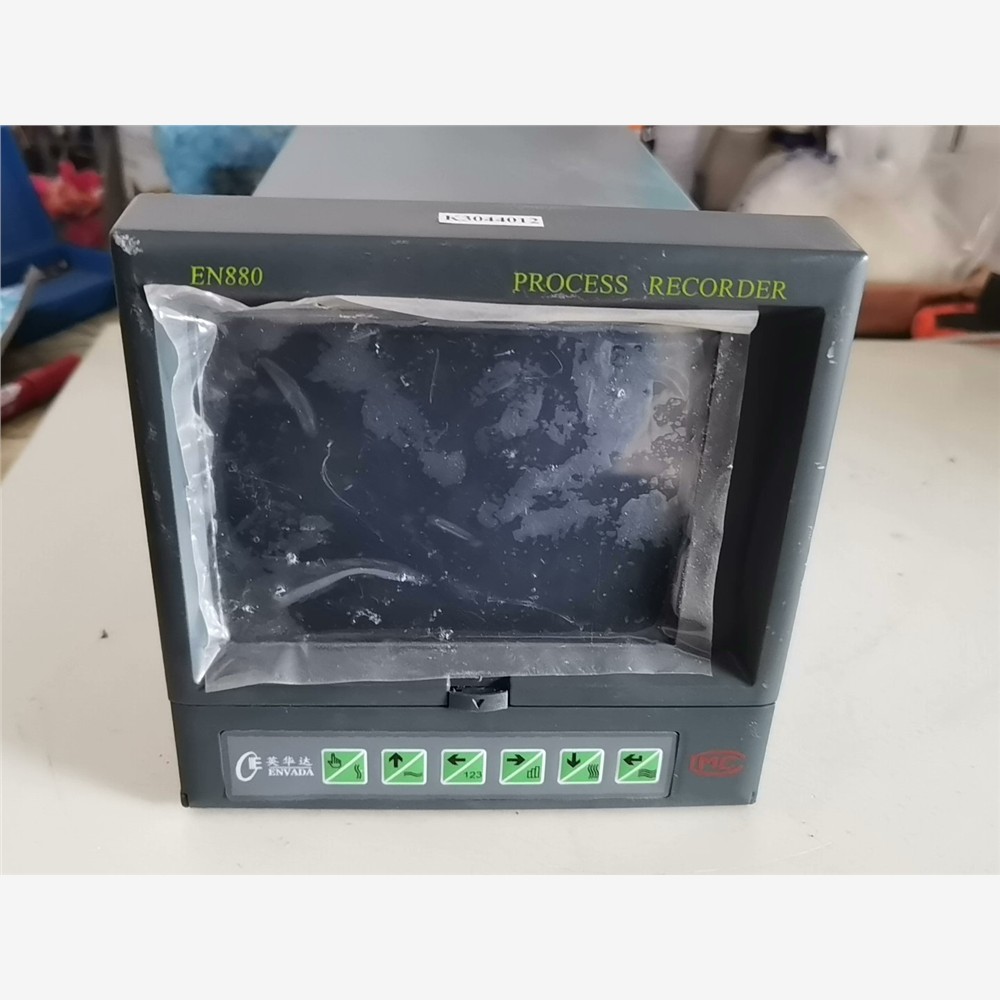 英华达EN880VADA全新