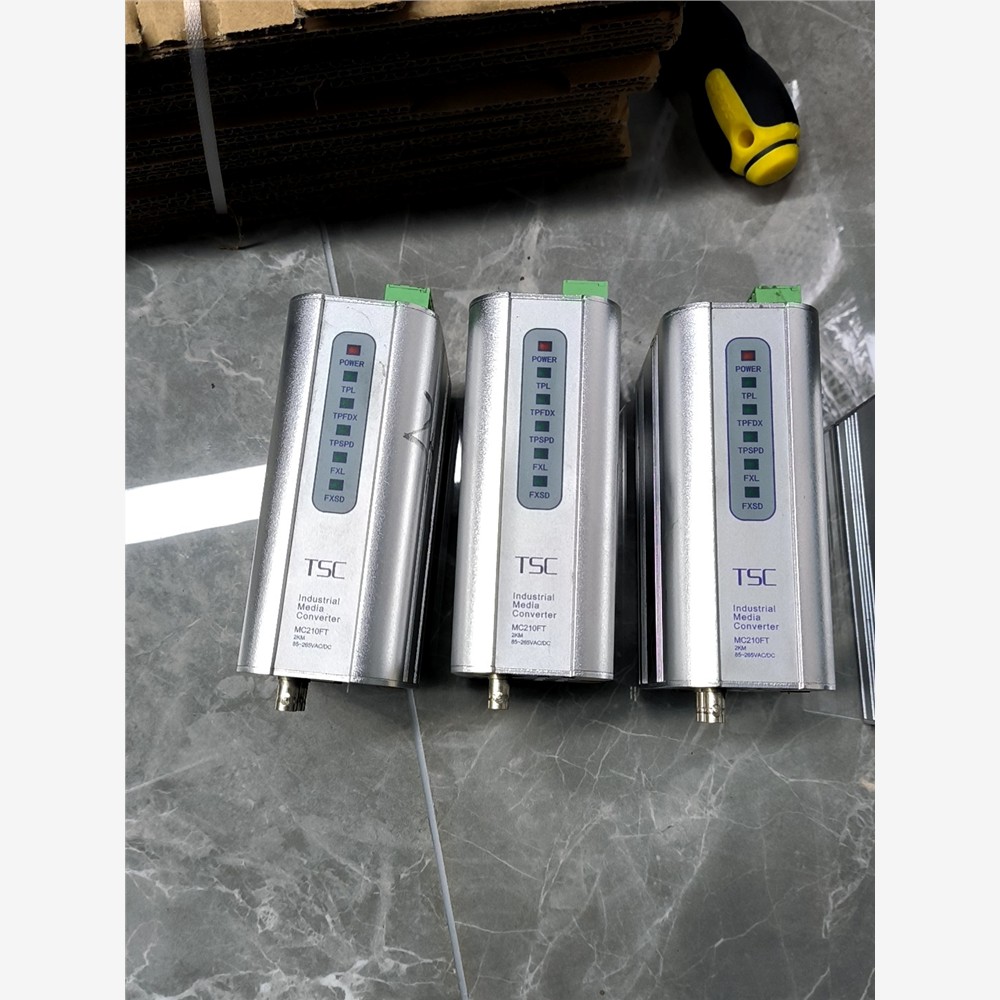 卓越TSCMC210FKM工业级