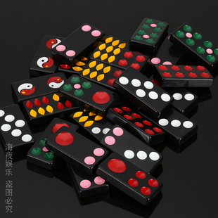 牌九太极八卦牌九牌彩色排九顶牛天九牌老人娱乐古牌骨牌送骰子