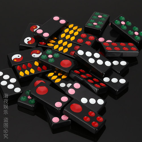 腾景牌九八卦太极大眼天九牌32张