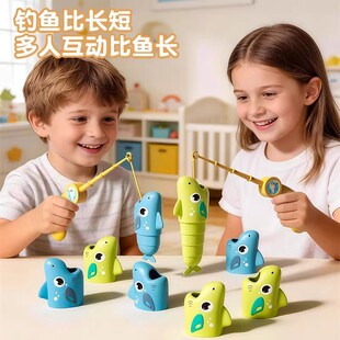 钓鱼大师钓鱼大作战玩具儿童比长短伸缩鱼reel big catch欢乐游戏