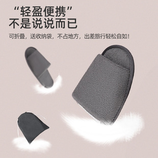 折叠拖鞋便携防滑男鞋女鞋旅行居家出差常备飞机酒店旅游带收纳袋