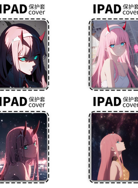 国家队永远的02平板11适用蚕丝纹9保护壳新air5硅胶ipad2026书本式mini8苹果ipad pro 10代10.2寸air7保护套