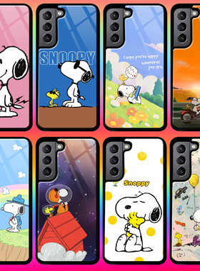 史努比狗狗手机壳A56三星S25 FE s22适用S21 S23 S24 ultra note 20 A54 A35 A55 S10 A14 A15 A16 A23 A32