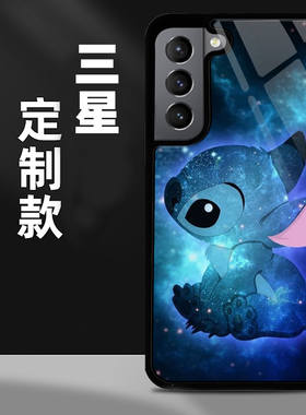 星际史迪仔全包手机壳s22+适用S21 S26 note 8 9 20 A35 A55 S20三星Galaxy S23 S24 ultra S23 FE硅胶S21FE