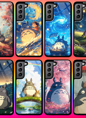 龙猫千与千寻手机壳A56三星S25 FE s22适用S21 S23 S24 ultra note 20 A54 A35 A55 S10 A14 A15 A16 A23 A32