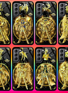 黄金十二星座手机壳A56三星S25 FE s22适用S21 S23 S24 ultra note 20 A54 A35 A55 S10 A14 A15 A16 A23 A32