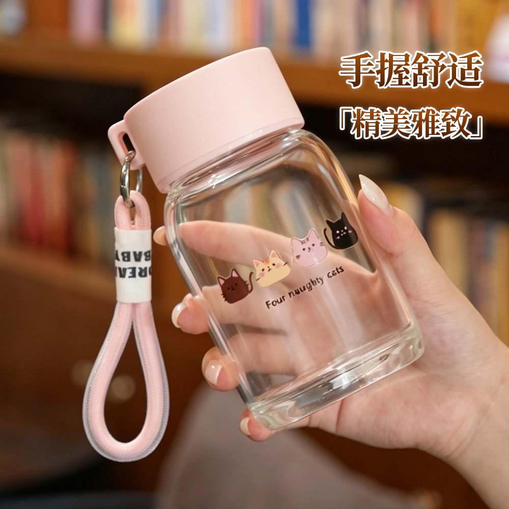 水杯子女士专用高颜值玻璃杯单层