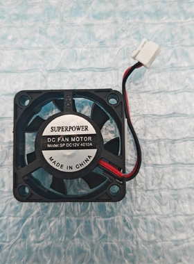 卡扣插头 SUPERPOWER 4010 4×4×1厘米 4CM/厘米 12V 散热风扇