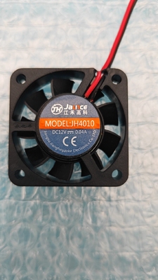 超静音风扇 4010  12V  4厘米/CM 0.04A 艾灸仪 游戏手柄散热风扇