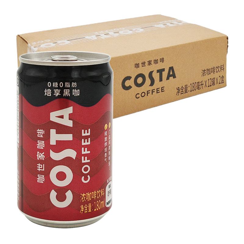 COSTA咖世家即饮咖啡美式培享黑咖迷你罐装饮料180ml24罐整箱-封面