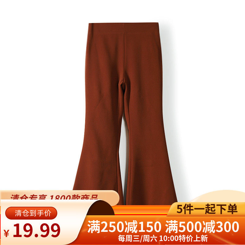 【100元5件】【M】复古纯色侧拉链喇叭裤子拜女品牌折扣G