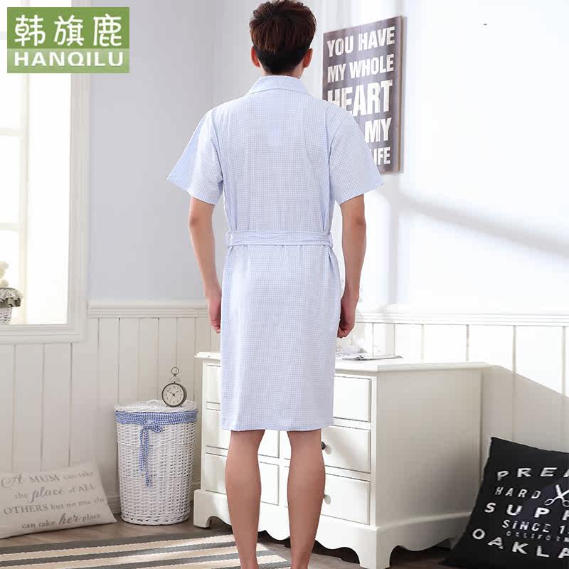 Peignoir jeunesse HQ16B051 - Ref 594370 Image 5