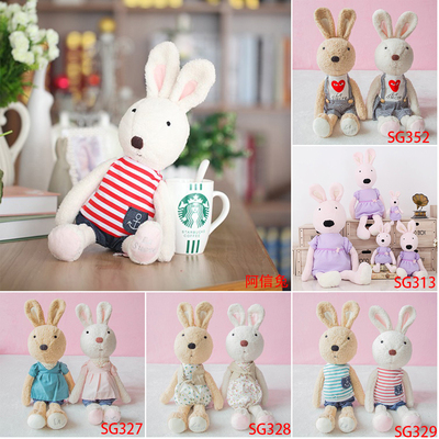 砂糖兔公仔源厂直销现货衣服可替