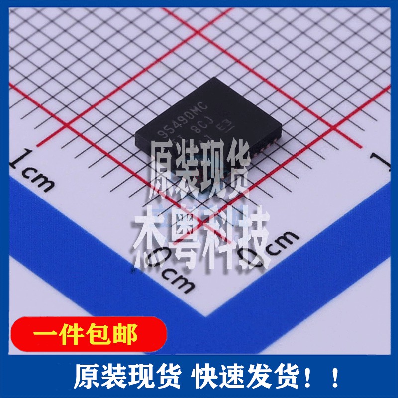 全新原装 CSD95490Q5MCT封装VSON-CLIP-12栅极驱动IC