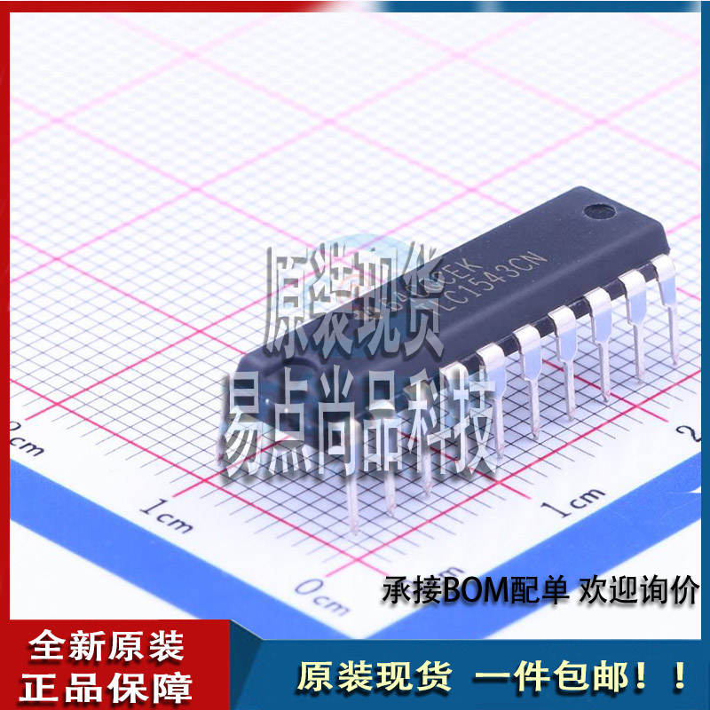 TLC1543CN封装PDIP-20模数转换芯片ADC壹壹