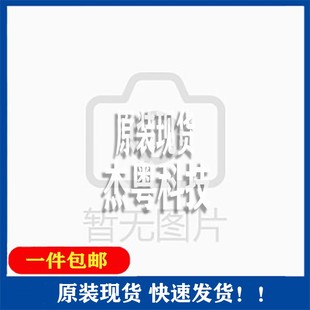 全新原装 AT89LS51 16AU封装 TQFP