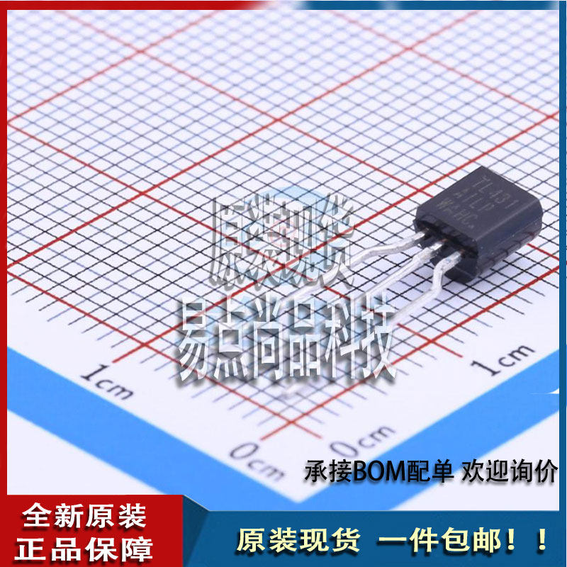 TL431AILPRPG  TO-92_Forming1适用于易点尚品数码零部件乙乙使用感如何?