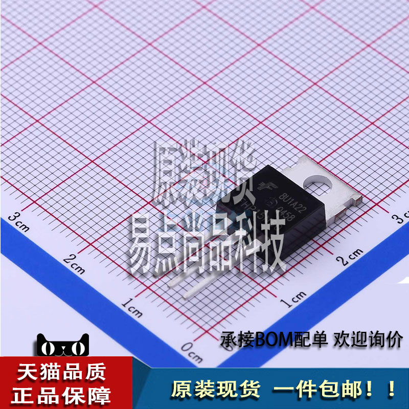 FHP15N60A封装TO-220场效应管(MOSFET)乙乙