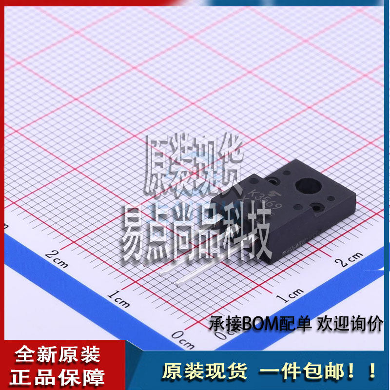 2SK3569(STA4,X,S)  SC-67适用于易点尚品数码零部件乙乙怎么看?