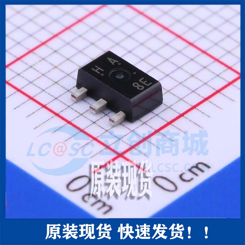 全新原装 2SC5964-TD-E封装PCP-3三极管