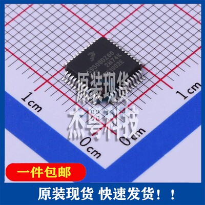 全新原装 S9S08DZ60F2MLFR封装LQFP-48