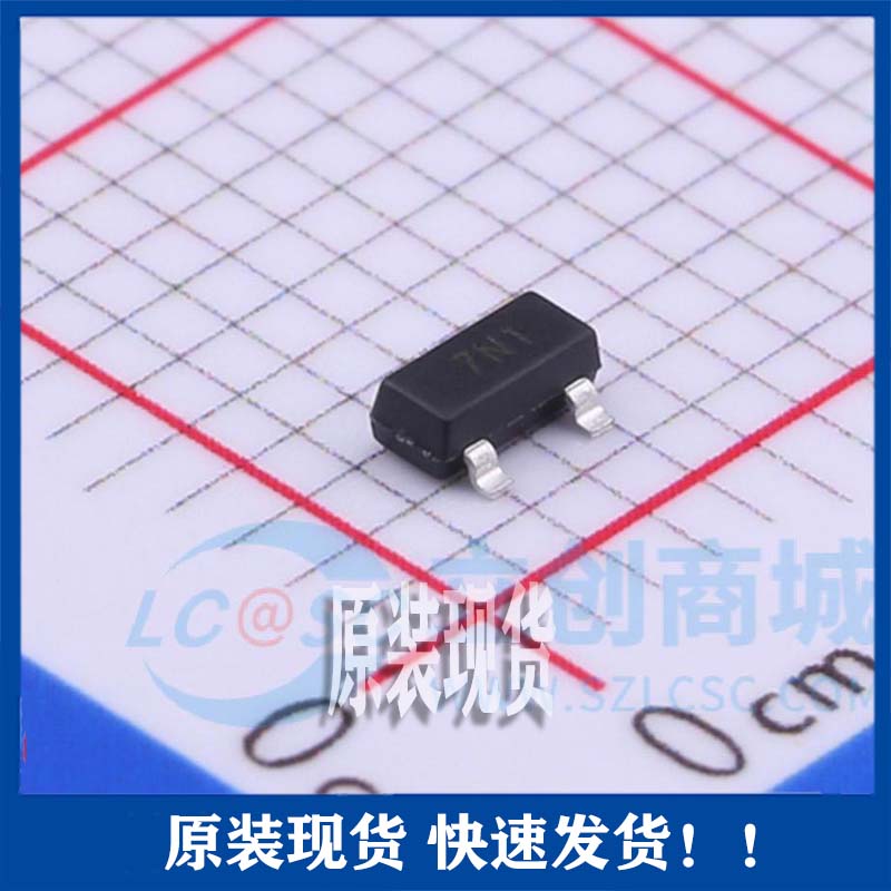 全新原装 ZXMN10A07FTA封装SOT-23(SOT-23-3)场效应管