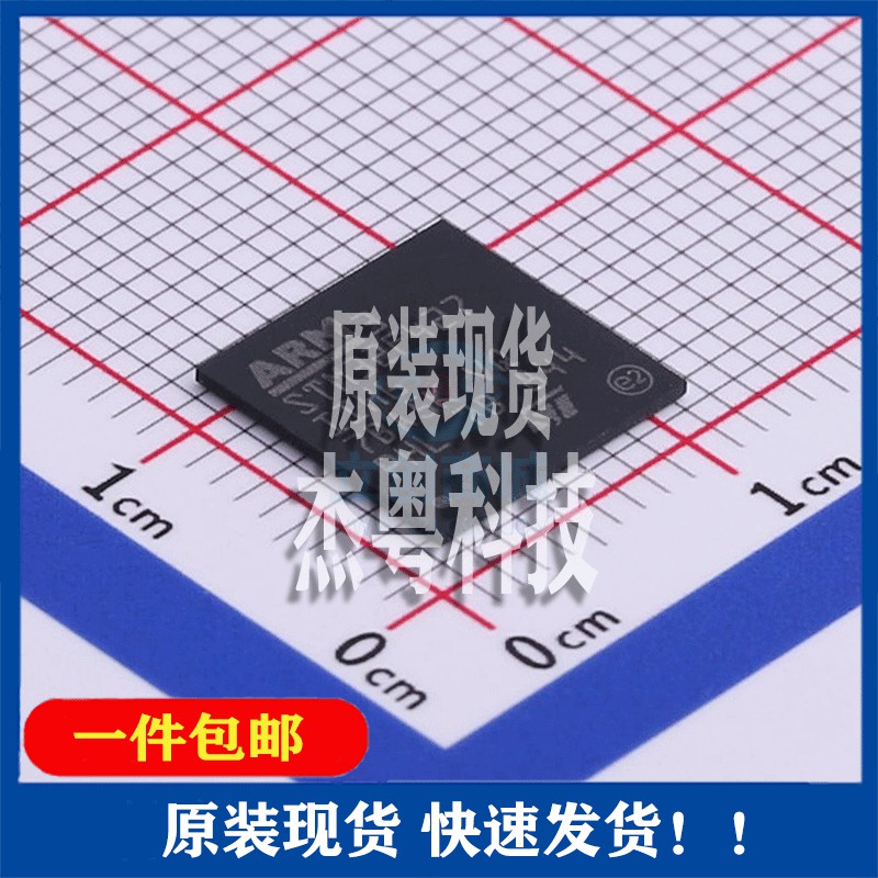 全新原装 STM32F427IIH6封装UBGA-176