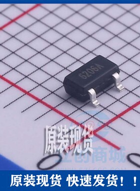 全新原装 LR6206-T12(6206P122MR)封装SOT23-3线性稳压器