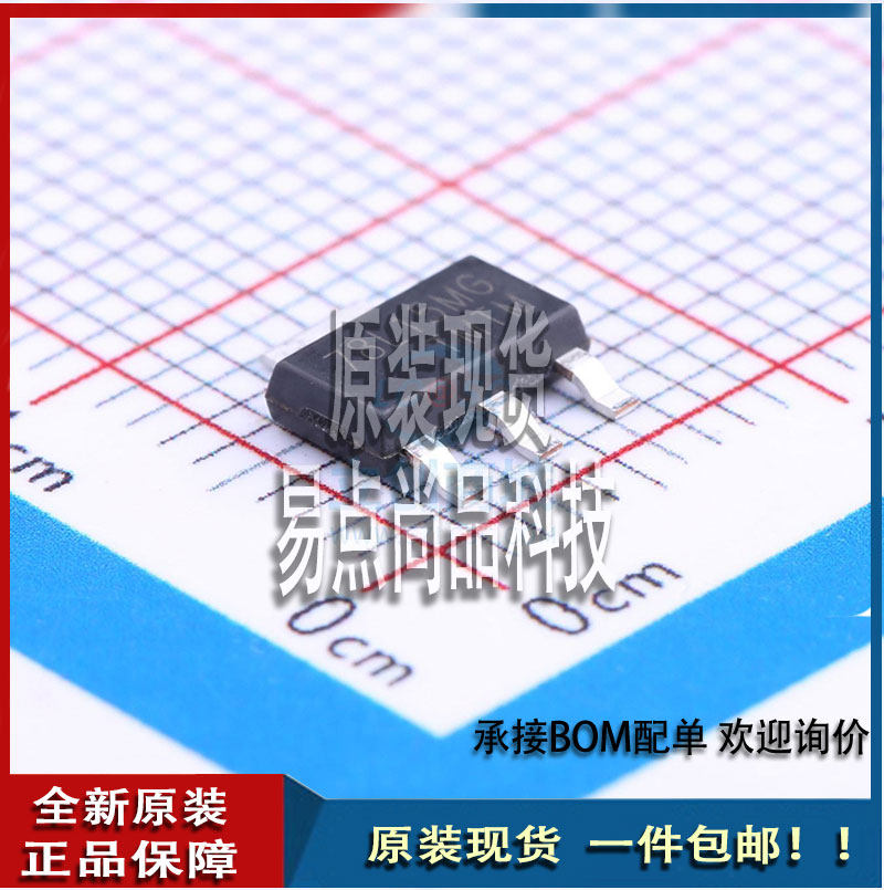78L15MG-AA3-R  SOT-223易点尚品数码零部件乙乙高性价比高么？