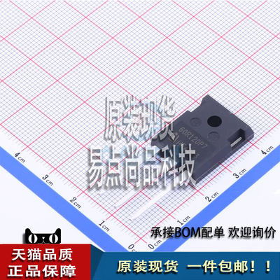 IPW60R120P7封装PG-TO247-3场效应管(MOSFET)乙乙