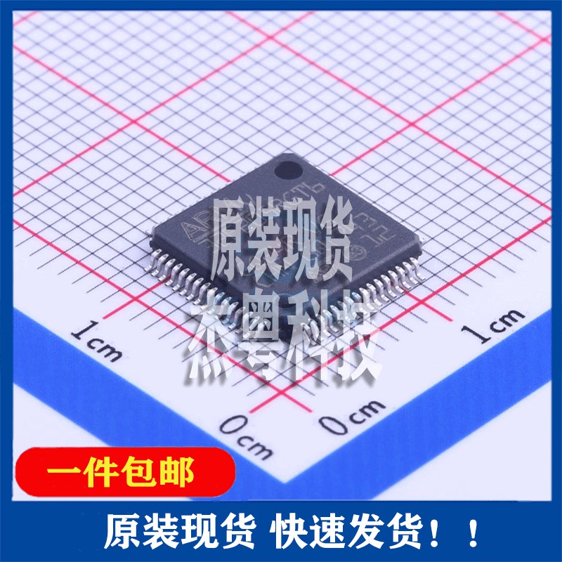 全新原装 STM32F205RGT6封装LQFP-64_10x10x05P