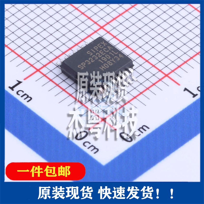 全新原装 SP3232ECA-L封装SSOP-16RS232芯片