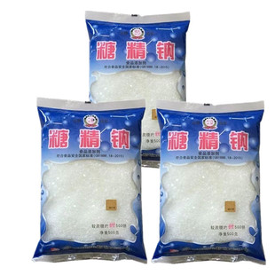 工农牌糖精钠500倍蔗糖甜度电镀冷饮果蒋蜜饯干果爆米花食用糖精