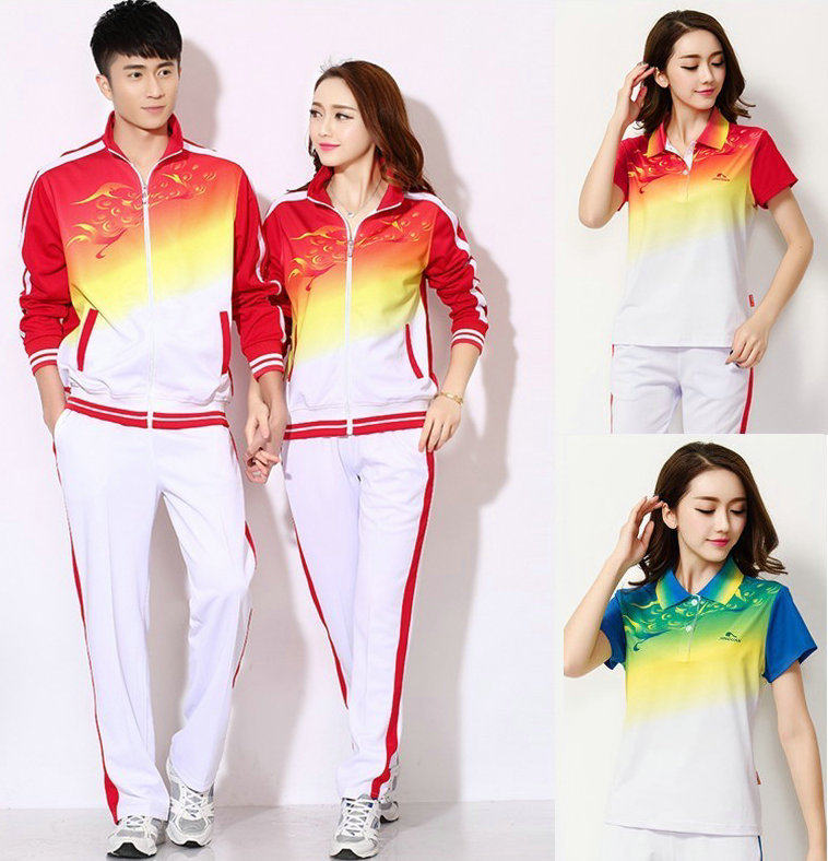 晋冠运动服套装春秋广场舞服男女款志愿者服装健走队酷走队服团购