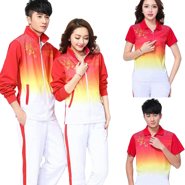 晋冠运动服下摆敞口渐变三件套