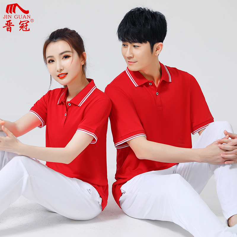 晋冠佳木斯广场舞运动服速干