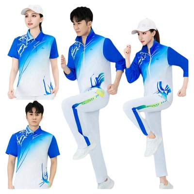 晋冠春秋运动服三件套装男女款运动会服装健走队服团体服梦之队