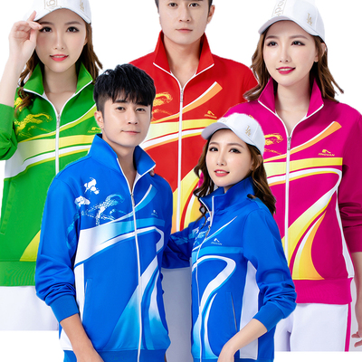 晋冠运动服三件套佳木斯健身操广场舞女装志愿者服队服柔力球服装