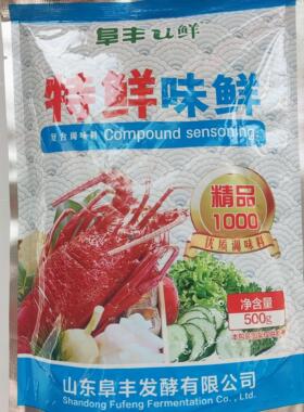 500g*4包阜丰U鲜特鲜味鲜复合调味料(一拍4包)