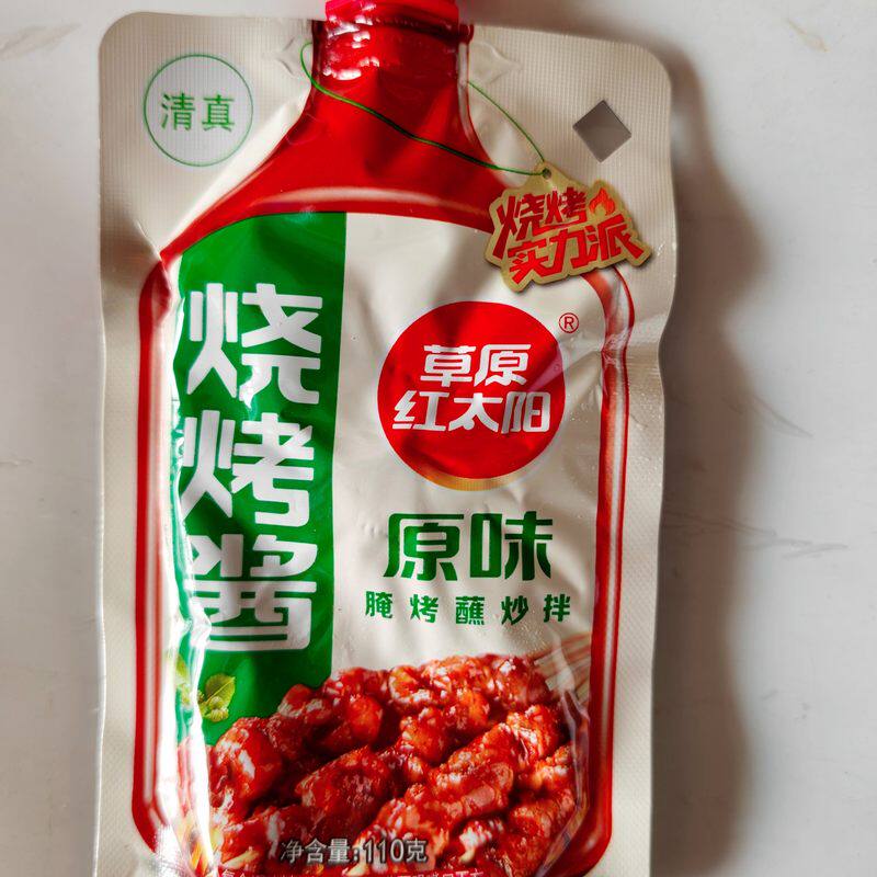 110g*6包草原红太阳烧烤酱