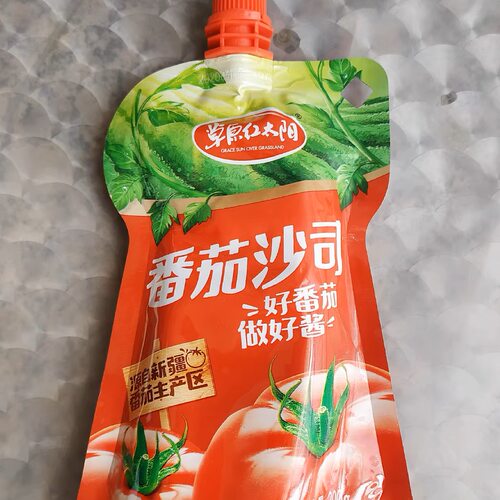 草原红太阳（包邮）买发番茄沙司