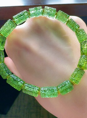 天然绿碧玺回纹单圈手链招财正品